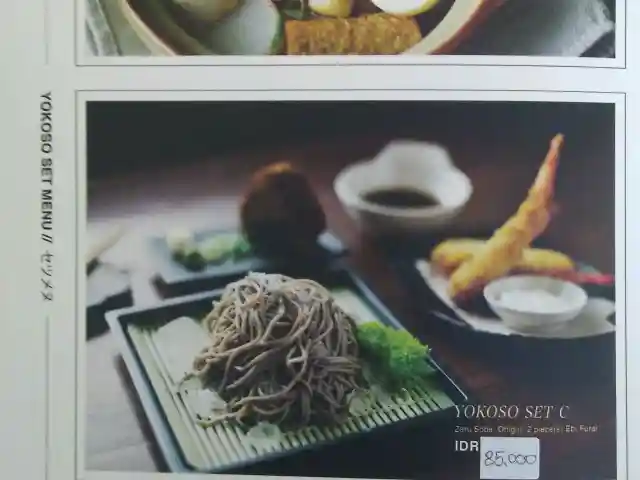 Gambar Makanan Yokoso Resto 9