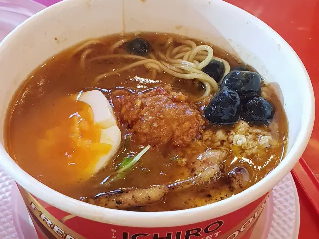 Gambar Makanan Universal Noodle Ichiro Ramen Market 15