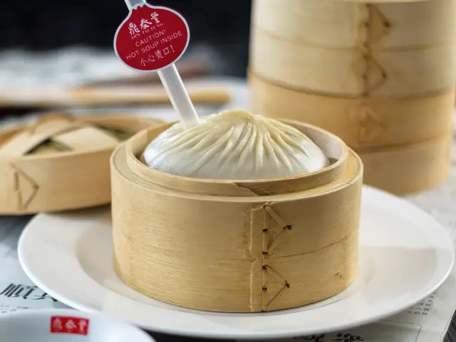 Gambar Makanan Din Tai Fung 3