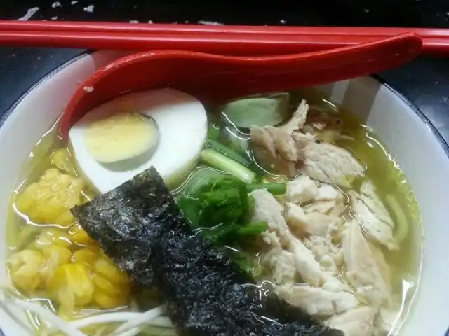 Gambar Makanan Jiraiya Ramen 4