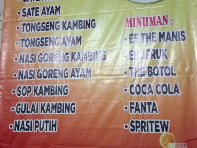 Gambar Makanan Warung Sate Solo Pak Man 1