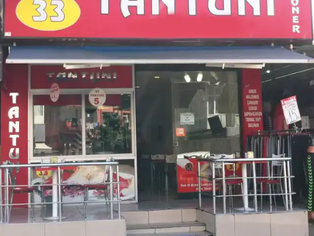 Meşhur Mersin 33 Tantuni'nin yemek ve ambiyans fotoğrafları 2