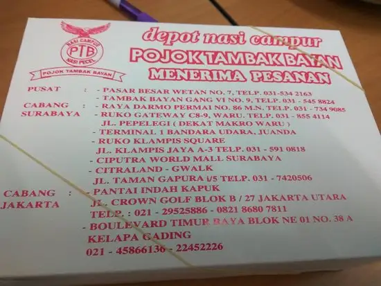 Gambar Makanan Depot Nasi Campur Tambak Bayan 14