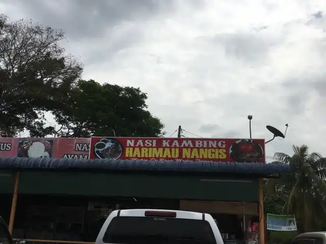 Nasi Kambing Harimau Nangis Food Photo 1