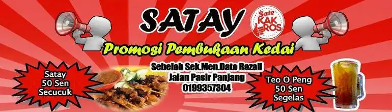 Satay Kak Ros Food Photo 2