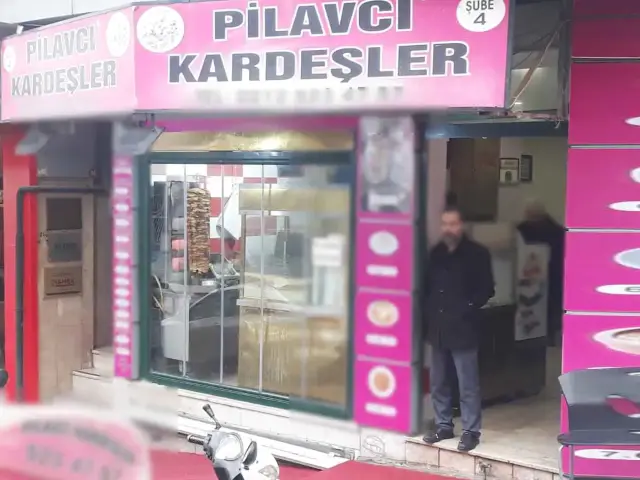 Öz Pilavcı Kardeşler 4'nin yemek ve ambiyans fotoğrafları 4