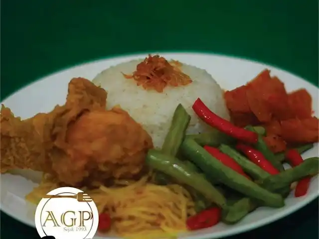 Gambar Makanan RM Ayam Gepuk Ponorogo 2