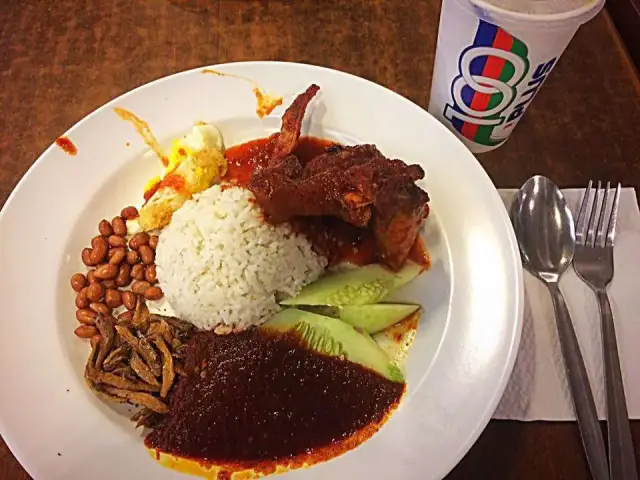 Nasi Lemak Adik Food Photo 3