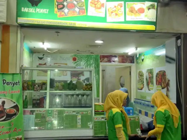 Gambar Makanan Bakoel Penyet 2