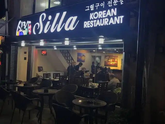 Silla Food Photo 16