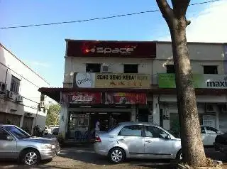 Kedai Kopi Seng Seng