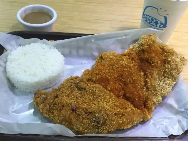 Hot Star Large Fried Chicken Food Photo 14