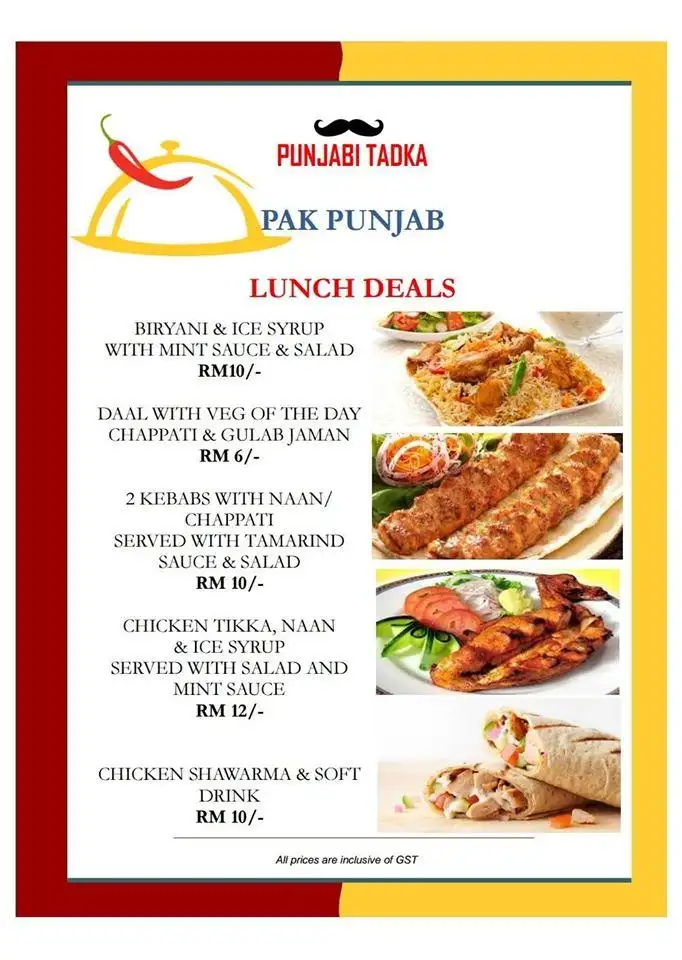 Pak Punjab Restaurant 2