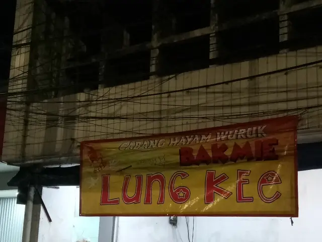 Gambar Makanan Bakmi Lung Kee 3