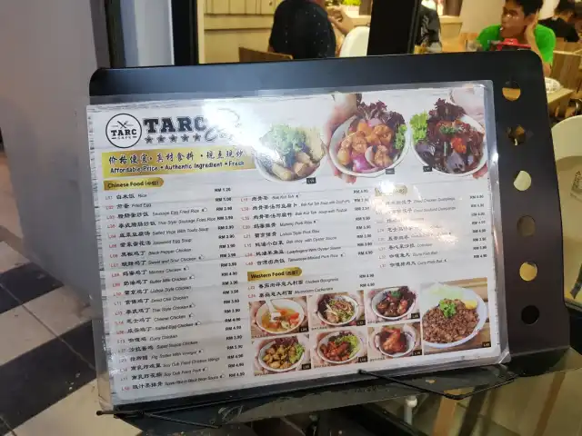 Tarc Cafe Food Photo 15