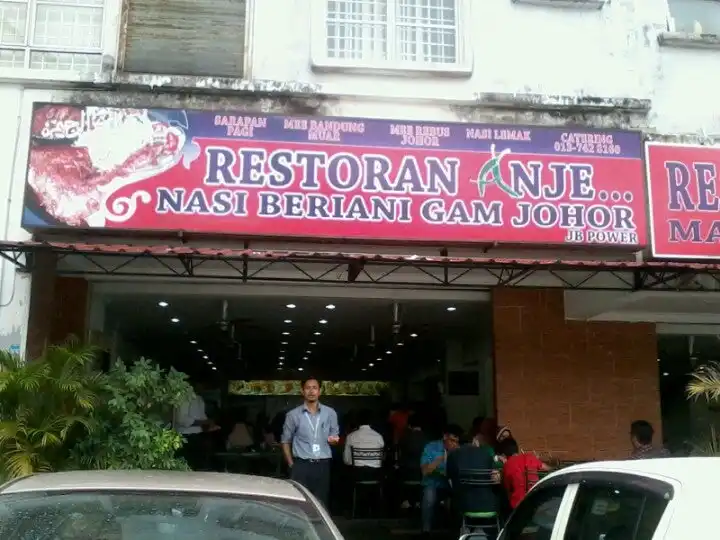 Restoran Anje Nasi Beriani Gam Johor