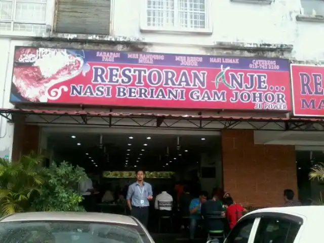 Restoran Anje Nasi Beriani Gam Johor