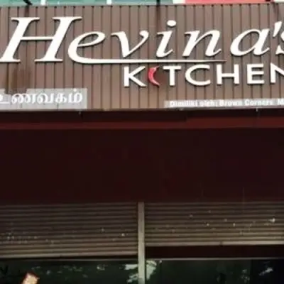 Hevina's Kitchen