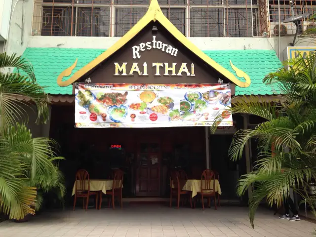 Mai Thai Food Photo 2