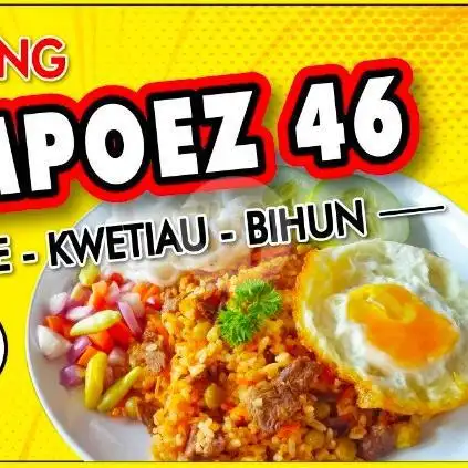 Gambar Makanan Nasi Goreng Kambing Champoez 46, Griya Loka Niaga 12