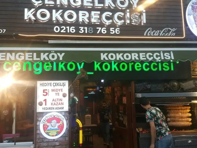 Çengelköy Kokoreççisi'nin yemek ve ambiyans fotoğrafları 18
