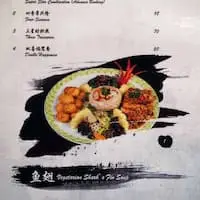 Fan Cai Xiang Vegetarian Restaurant Food Photo 1