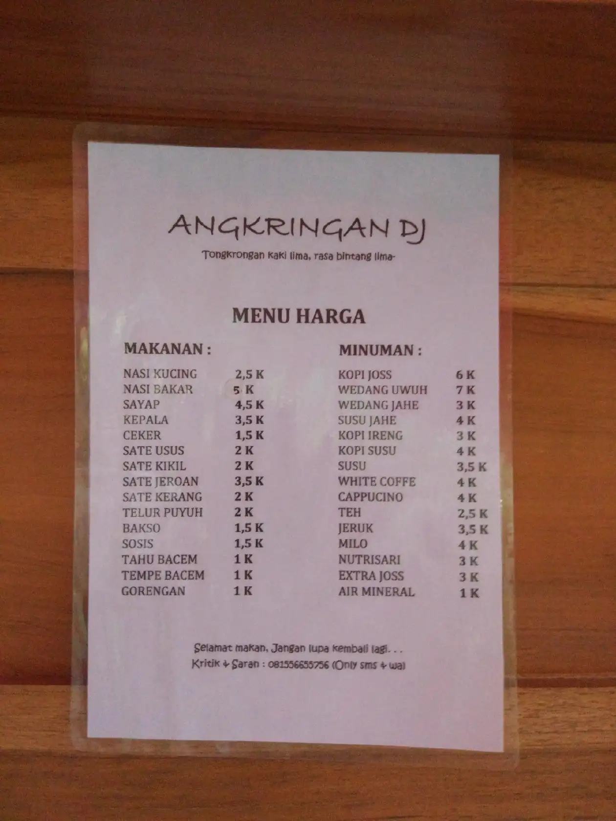 Angkringan DJ