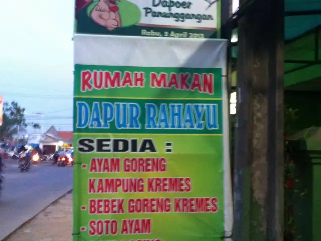 Gambar Makanan Rumah Makan Dapur Rahayu 4