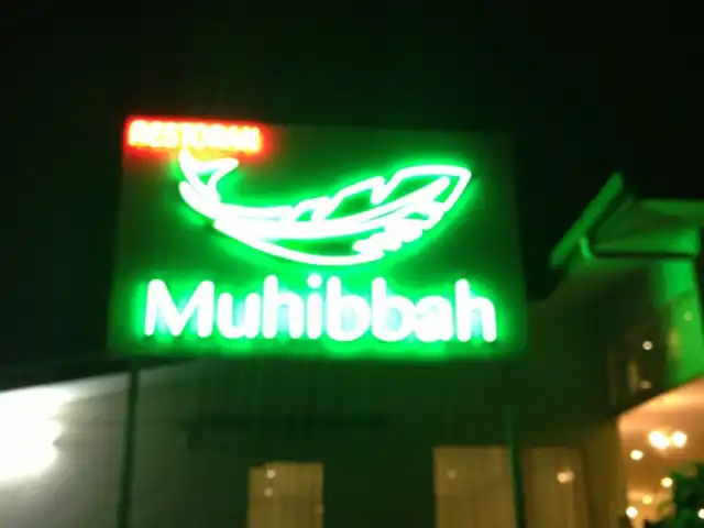 Restoran Muhibbah Seafood Food Photo 5