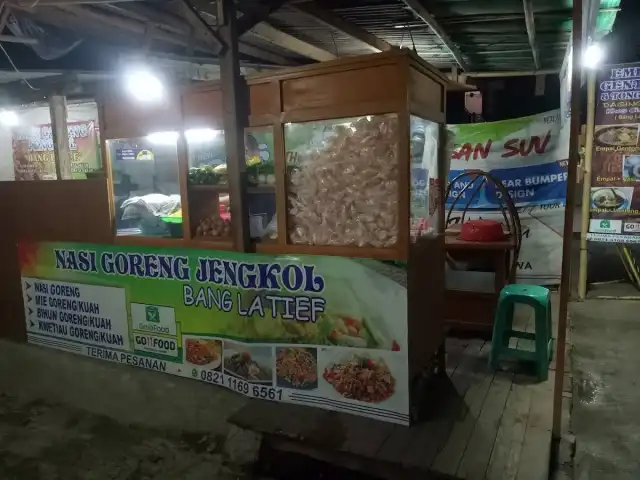 Gambar Makanan NASI GORENG JENGKOL BANG LATIEF 2