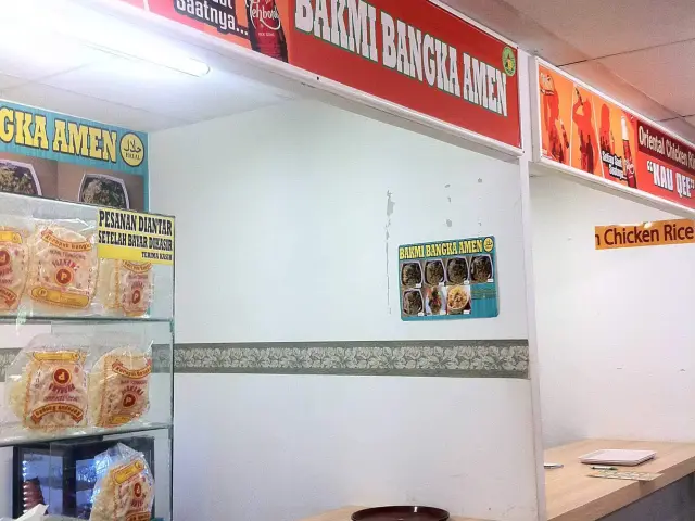 Gambar Makanan Bakmi Bangka Amen 2