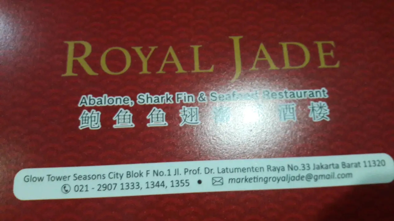 The Royal Jade Restaurant