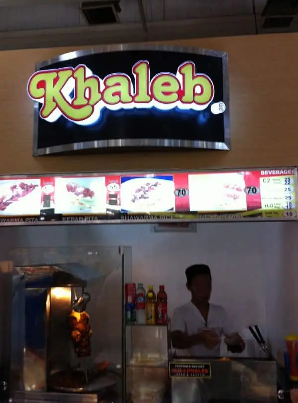 Khaleb Food Photo 4