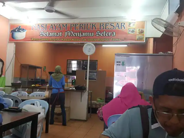 Nasi Ayam Periuk Besar Food Photo 4