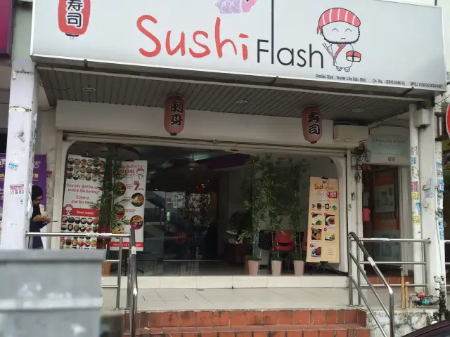 Sushi Flash Food Photo 7