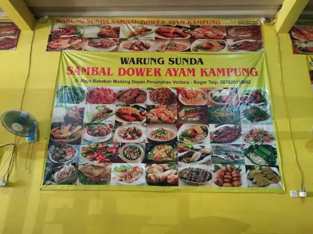 Gambar Makanan Warung Sunda Sambal Dower 3