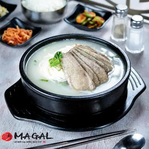 Gambar Makanan Magal Korean BBQ, Mall Of Indonesia 20