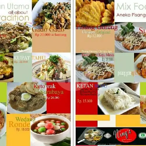 Gambar Makanan Ning Rujak Cingur dan Ketoprak Telur, Cijantung, Cijantung 20