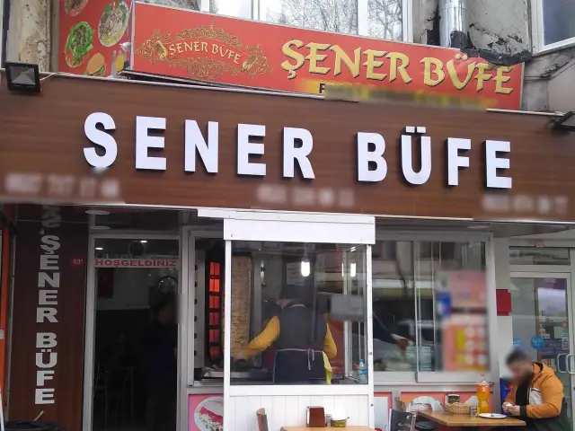 Şener Büfe'nin yemek ve ambiyans fotoğrafları 4