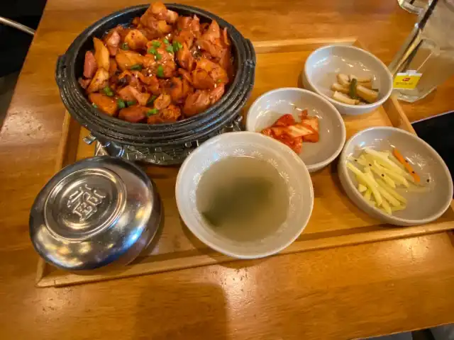 Oiso Korean Traditional Cuisine & Cafe