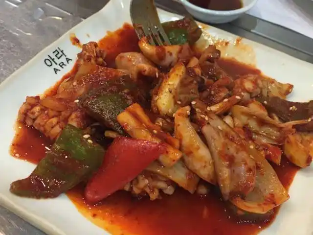 Ara Korean Restaurant Food Photo 19