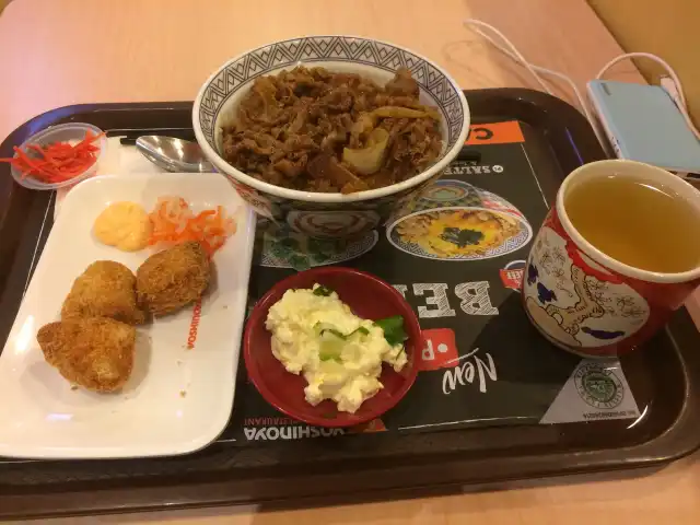 Gambar Makanan Yoshinoya (吉野家) 13