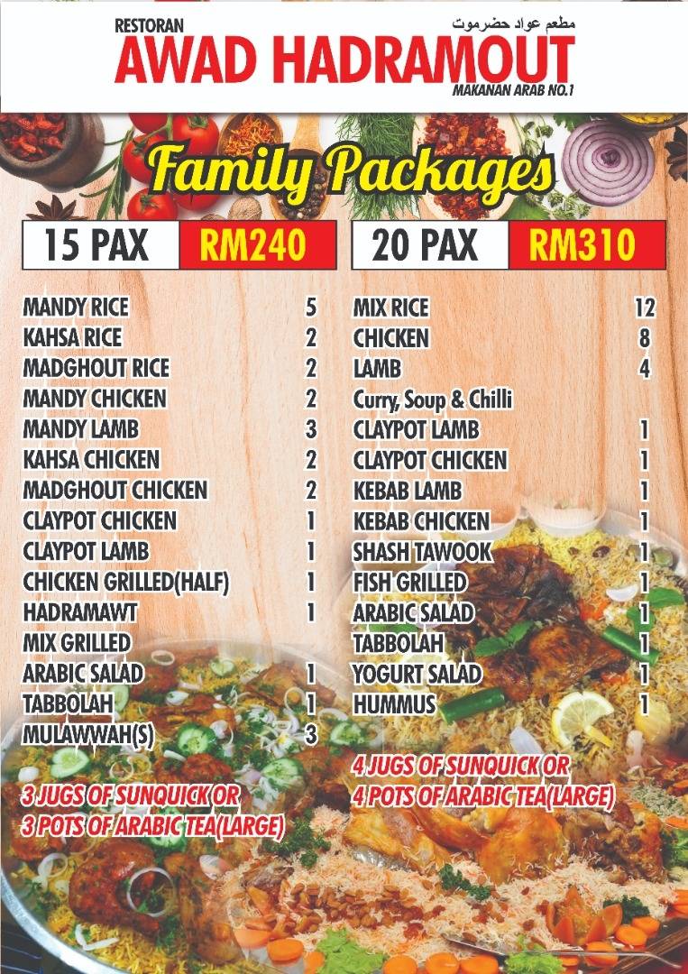 restoran awad hadramout menu and price 20222023 YummyAdvisor