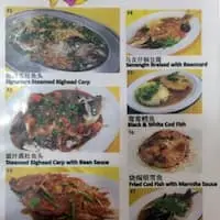 Restoran Sai Gong Food Photo 1
