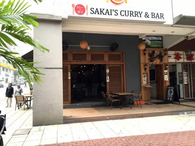 Sakai's Curry & Bar Food Photo 2