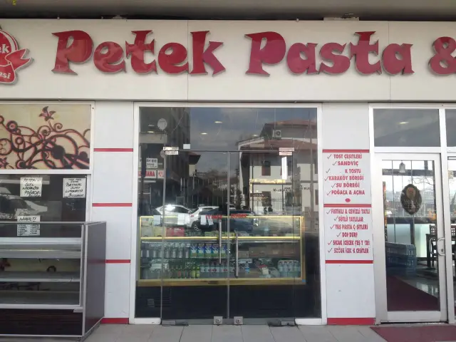 Petek Pasta & Cafe'nin yemek ve ambiyans fotoğrafları 3