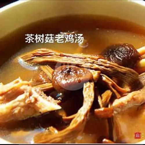 Gambar Makanan Soup dynasty  1