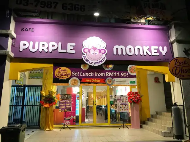 Purple Monkey Food Photo 2