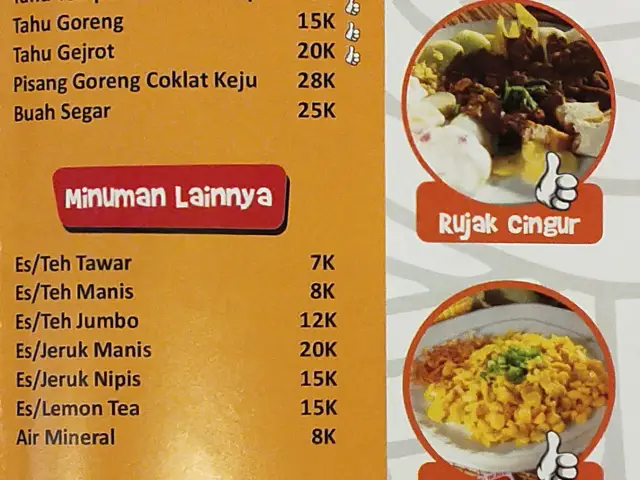 Gambar Makanan WarungIkanCakYu 13