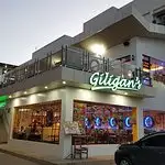 Giligan's Restaurant Food Photo 3